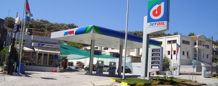 Κεντρικό Banner Slide 2 [760xX]