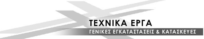 Πάνω Frame [668xX]
